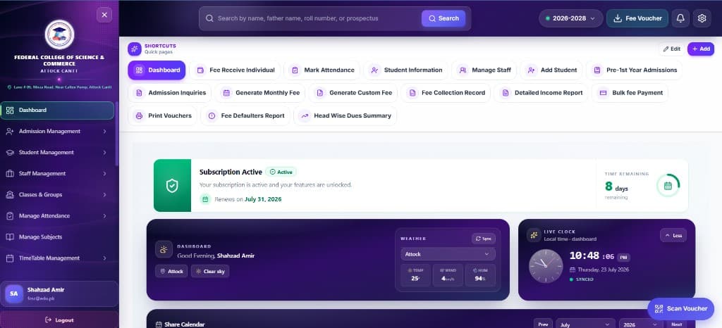 School and College Management System admin dashboard